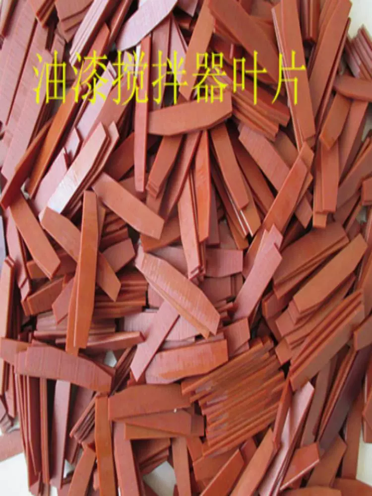 Лопасть вентилятора воздушная дрель восьмиугольная Песочная машина лопасть пневматическая S40 воздушная шлифовальная машина гравировальная машина Воздушная шлифовальная машина износостойкие аксессуары