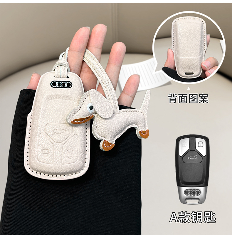 in stock for Audi a6l small fragrant style key cover a3/a4l/q5l/q3/a7l/leather/a5/q7 shell bag