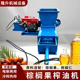 2-3��ե�͙C �p�����ؙ������͙C ���É�ե�ع������O�� 늲����