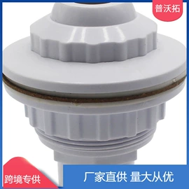 游泳池;其他游艺设施;温度计水温计