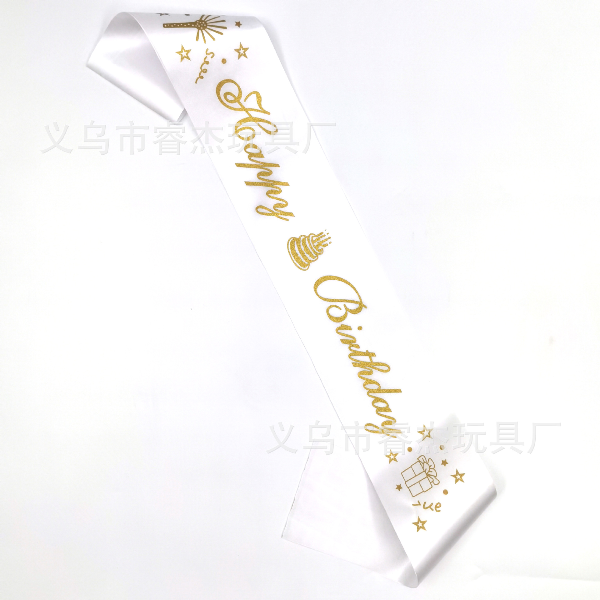 油墨新款生日77