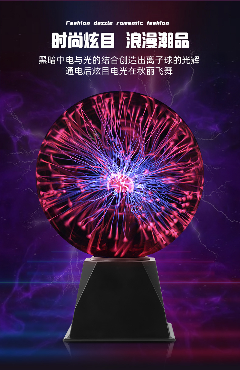 详情_04