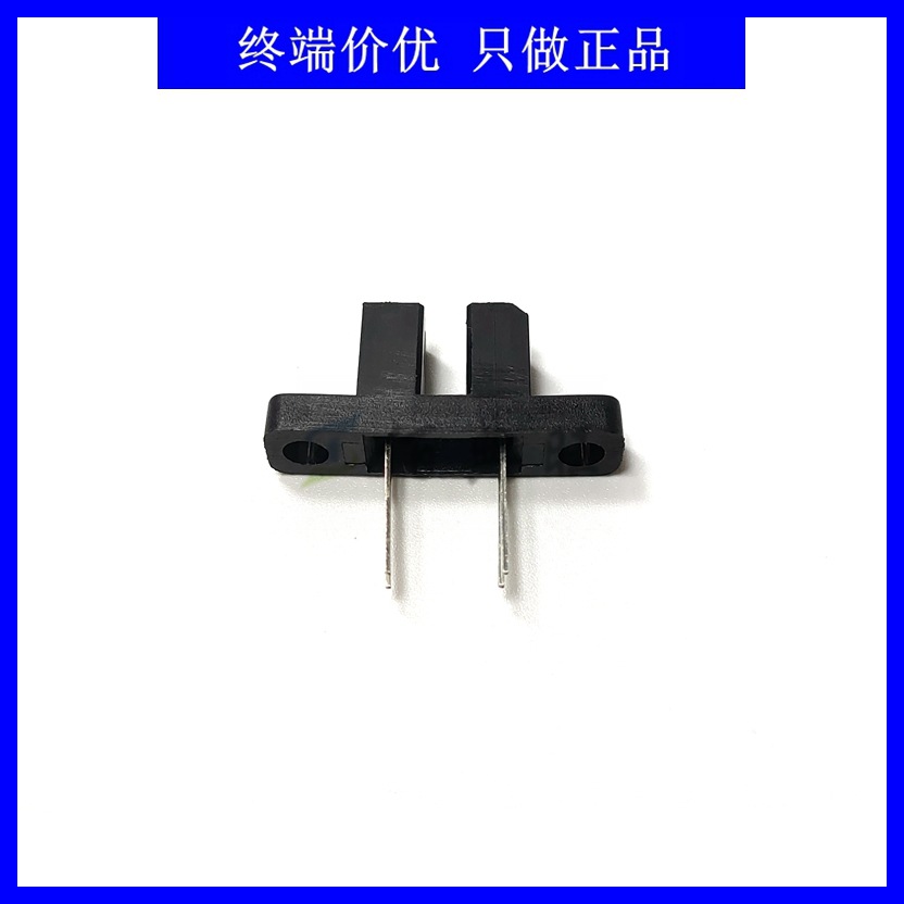 TCST2103光电开关透射光传感器槽型3.1mm四角双耳DIP-4晶体管输出