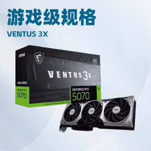 ΢��RTXGeForce5070�@��VENTUS3X12G���l늸�����늸��Α��@��