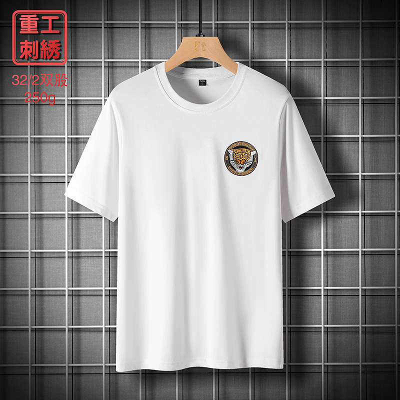 Cross-Border New Casual Heavyweight Pure Cotton Heavy-Duty Tiger Embroidery Short-Sleeve T-Shirt for Men and Women, Summer Round Neck Top Base Layer
