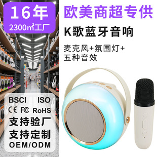 ���ֵ���R�d������������yʽ�o���{������ȫ���Ų��{�����