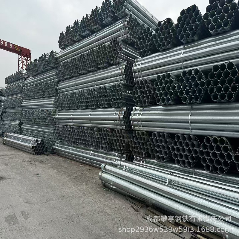 厂家直销 镀锌钢管 Q235镀锌管 镀锌线管 6分大棚镀锌管 量大从优