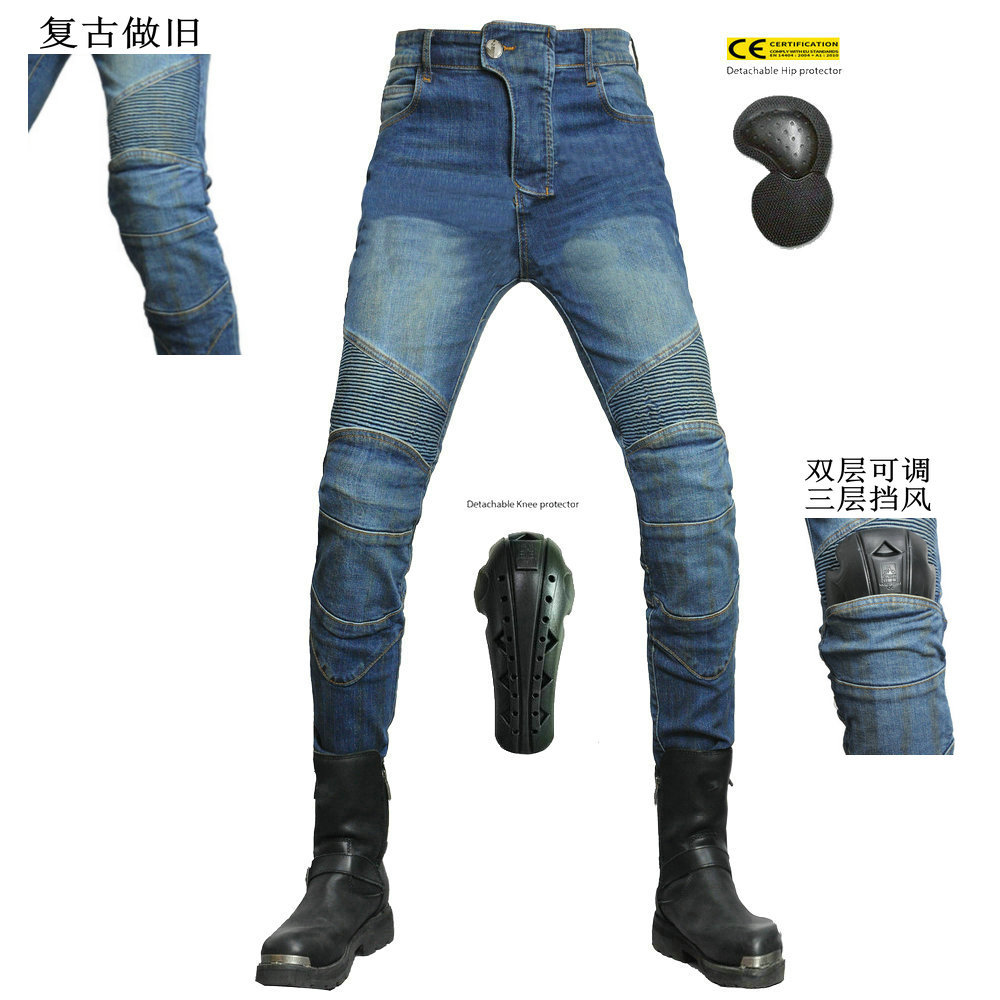 LOONG BIKER 摩托车牛仔裤男修身骑行裤 机车复古防摔裤 加长护具