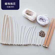 ��޹Ϟ�TоϞо �o���޾���о��оľо�ֹ�diyϞ�T������Qо����