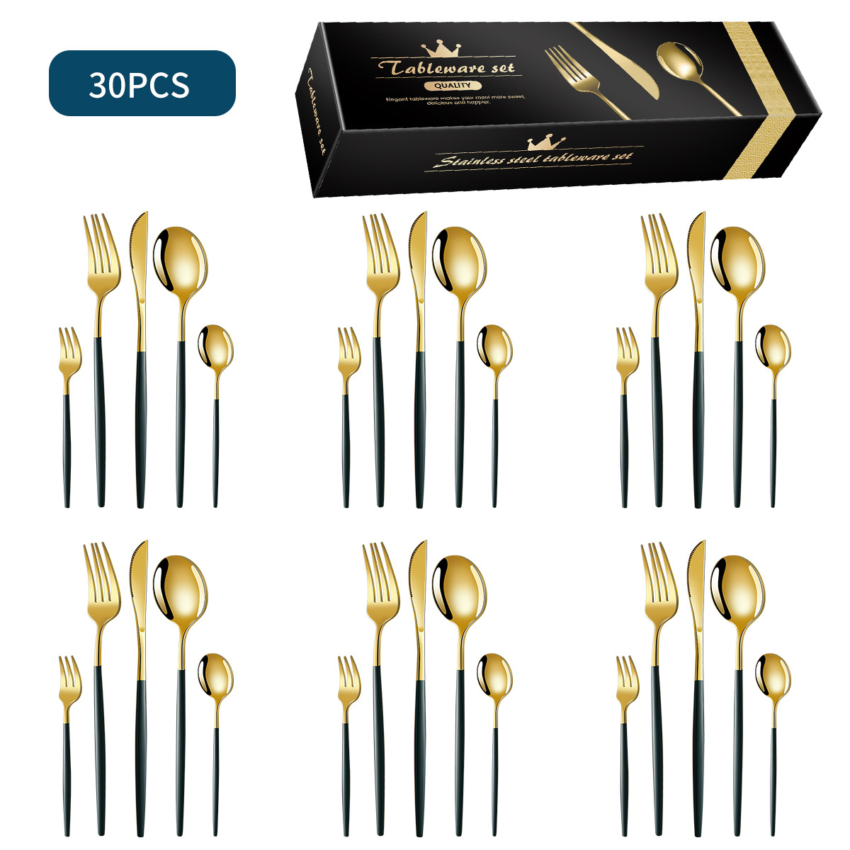 그린 골드 30개 세트 [6인 식사]