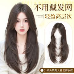 ロングヘアの女性用ウィッグ、ヘアネットは着用不要、アップグレードされた本物の髪を含む、ハイレベルのストレートヘア、手織りレース、交換用ヘアピース