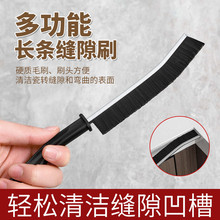 �L���p϶ˢ�ɴu�๦��ԡ�ҏN���l���g��ˢ�RͰ�p϶ˢ��ˢӲëˮ��