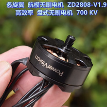 ��������ģ�oˢ늙C ZD2808 �Pʽ�oˢ늙C 700KV ���ݼy