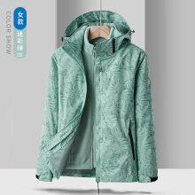 Otoño e invierno pareja ropa al aire libre tres en uno chaqueta de hoja de arce polar interior a prueba de viento impermeable ropa de Montañismo al por mayor