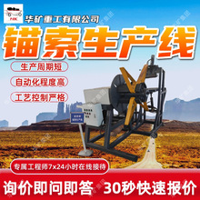 �Ԅӻ��̶ȸ��^�����a�� ��ˇ���Ƈ��� ȫ�Ԅӟ��l�����^�����a��