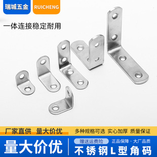 ���P�L��T�ͽǴa90��ֱ�Ǵa�๦�̶ܹ�֧���B�Ӽ��Ҿ�����S���l