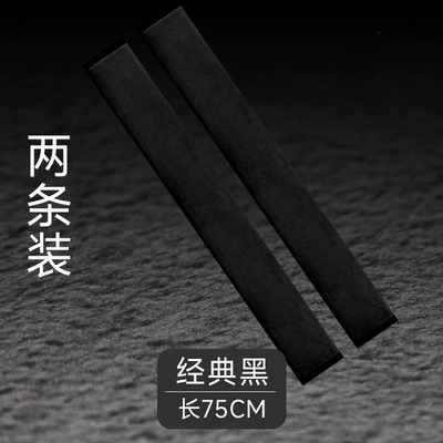 covers, safety belt protectors, summer: Seat belt shoulder pad - classic-black-75cm-two-pack-recommended-for-use-in-large-trucksbuses