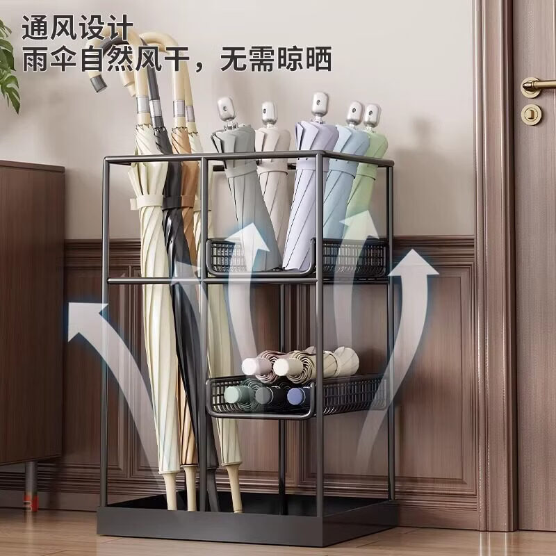 雨伞收纳架家用门口置物架放伞办公室商用入户雨伞桶沥水架