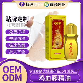 身体护理套装;其他身体护理;面部护理套装