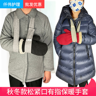 ���������ﶬ�ӽq��Ů�ւ������g���o��������ů�Bָ�ְ��Ƽӷ�