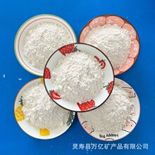 ����70%80%�����X�\�� �T���մɉT���ø��Xʯ�� ԭ�V�X���Vʯ