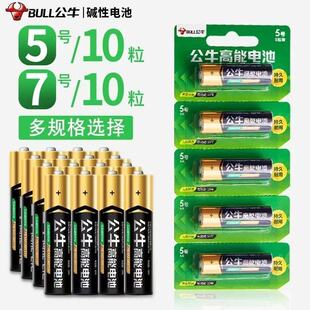 ��ţ�|��늳�5̖�|��늳�LR6늳�Ӌ��CԒͲAA�|��7̖���늳�LR3