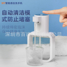 ƷԄӸБĭϴҺCܼ늄ӳҺ_