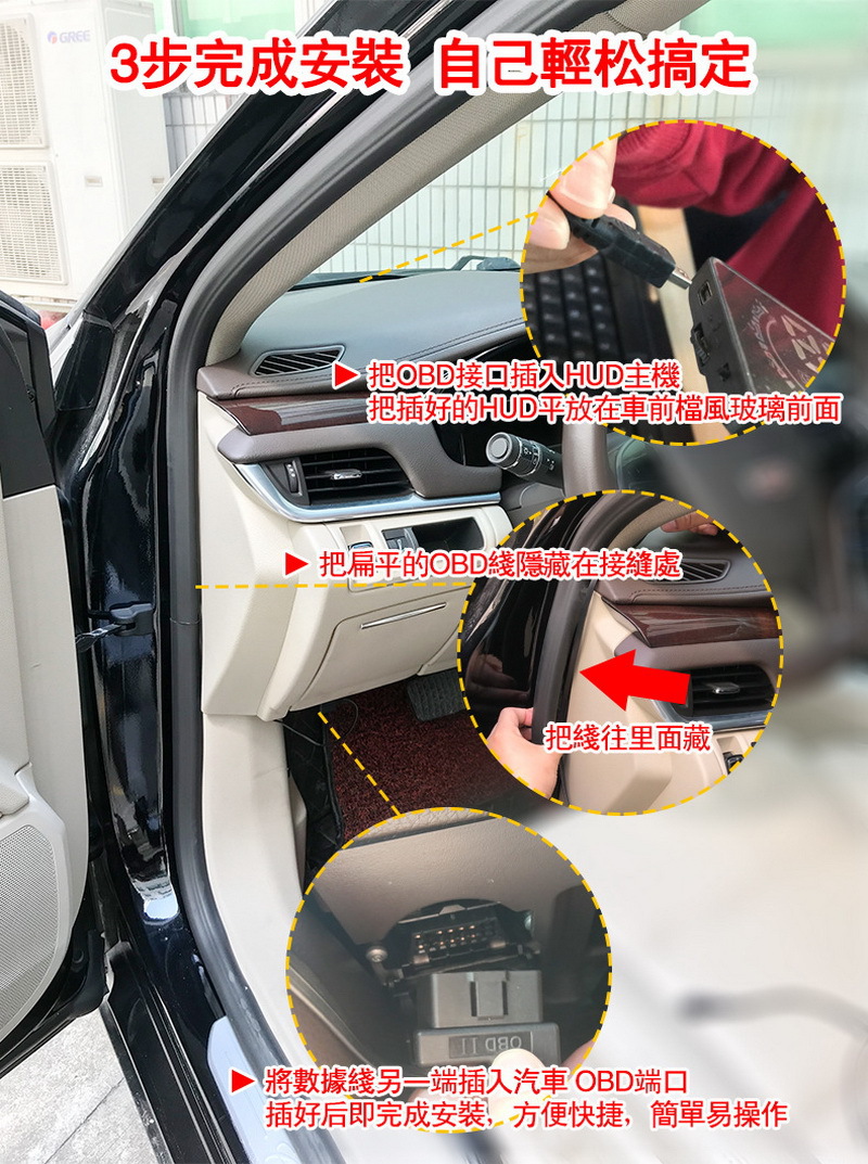C500 Car-Mounted 5-Inch Head-Up Display Obd2 System Projection Hud Head-Up Display Blue White Red