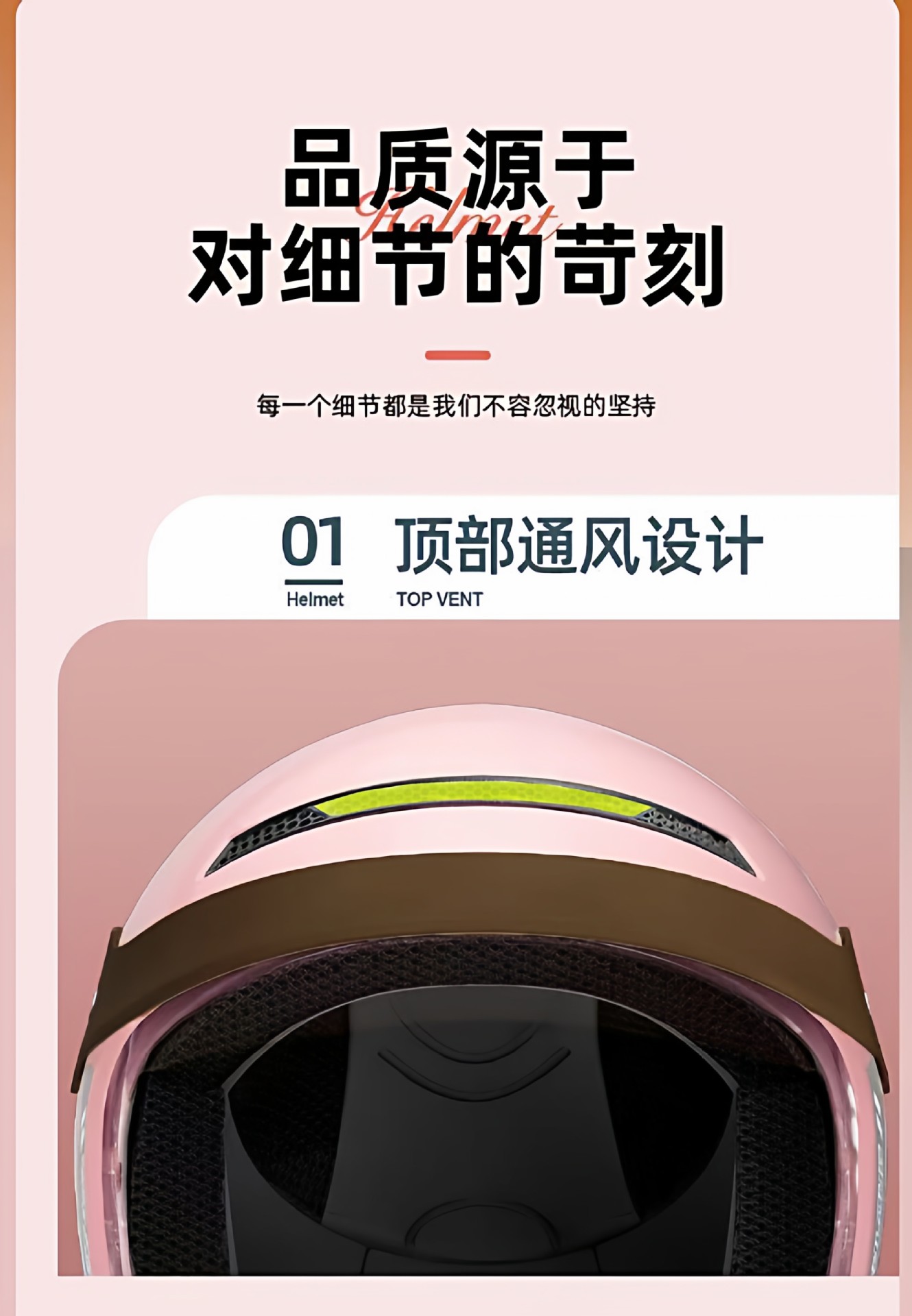 Foreign Trade Electric Vehicle Motorcycle Helmet, Electric Scooter Safety Helmet, Unisex All-Season Warm Full-Face Helmet