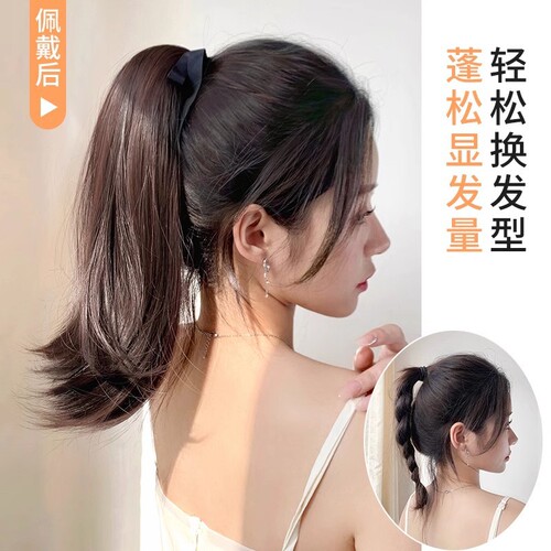 Wavy ponytail hairpiece with side ties, mid-length realistic curly hair, inner twist high ponytail hairstyle.
