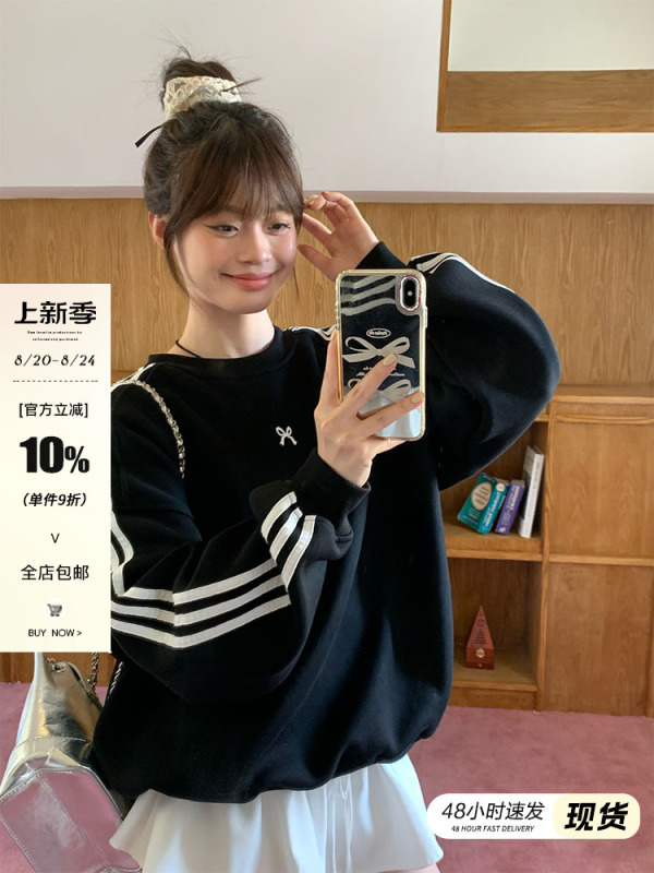 宋正恩三条杠蝴蝶结黑色卫衣女2025秋季新款韩系长袖上衣外套|undefined