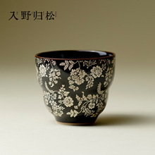 ��Ұ�w�Ʉ���īȾ�f���y�ʺ��J���˱��ڽ��Ԇα����ˌ��ò豭���