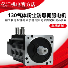 ܊��ú�V���w130�����ŷ�늙C��EX/�����J�C�ŷ�늙C�oˢ����늙C