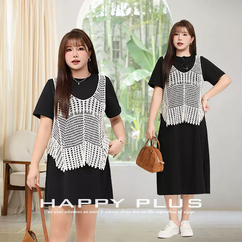 润其9179女装夏罩衫连衣裙休闲度假套装镂空花边叠穿V领罩衫背心