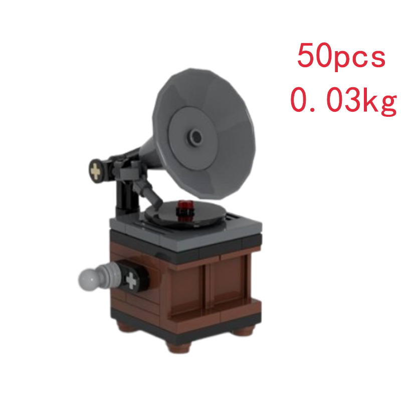 Jouet De Construction Diy Machine À Chanter Pour Enfants_voghion.com