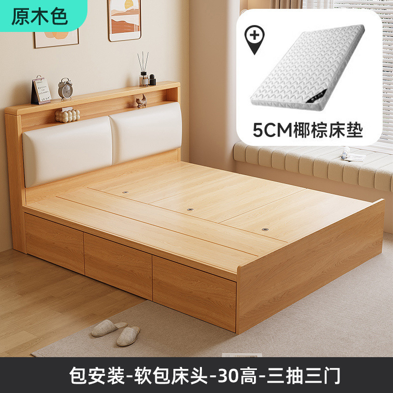 畳ベッド家庭用ハイボックス収納ベッドダブルベッドモダンシンプル収納ベッドシングルベッド小型ボックスベッド|undefined