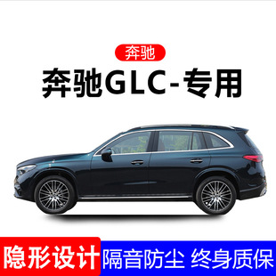 ���YGLC260L/300L�ܷ�l��܇ȫ܇�����z�l܇�T���m���������Ʒ