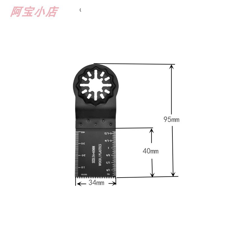 星锁STARLOCK万用宝配件适用于博世大有费斯托万用宝锯片木材金属-阿里巴巴