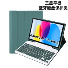 �m������A7ƽ����X���o��T500����{���I�P�����P��Ƥ��10.4���