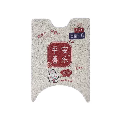 Vehicle Waterproof Pad Anti-Slip Foot | Electric vehicle foot mat - emma-bear-qb30-getting-richer-day-by-day
