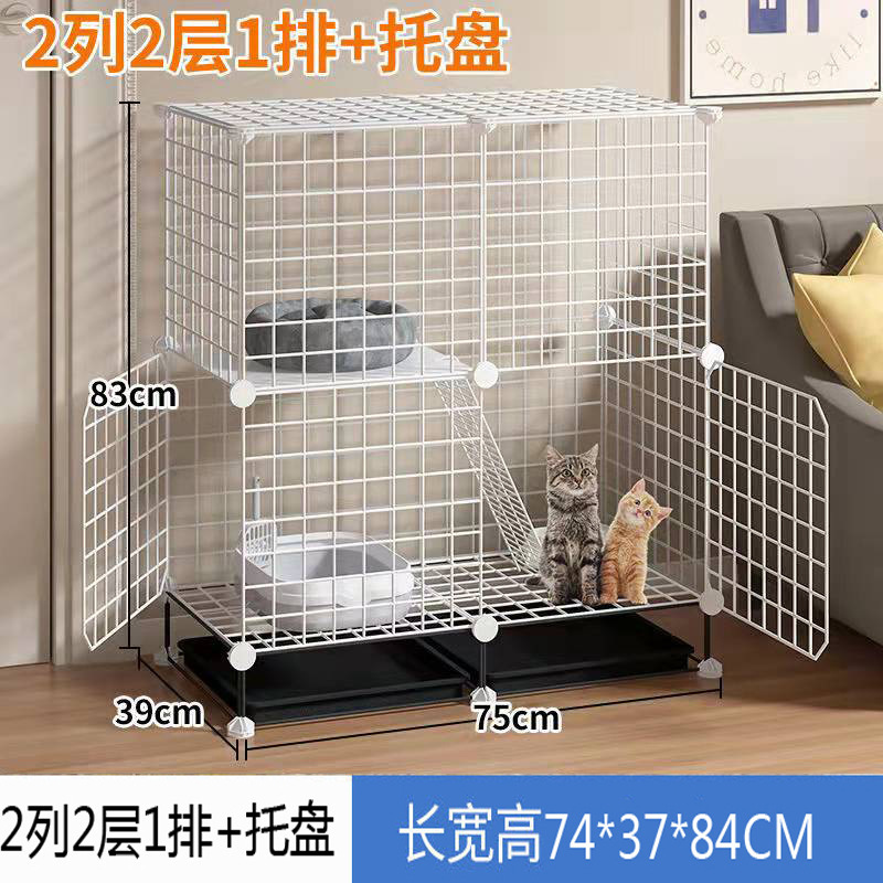 2열, 2층, 1열 + 팔레트