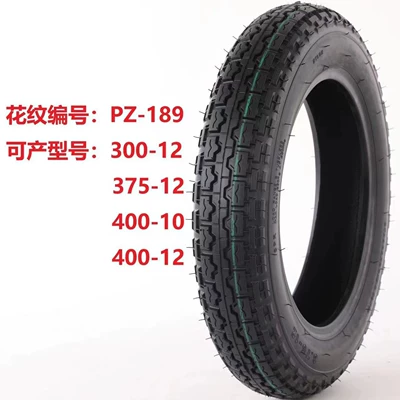 Outer Tires, Wear-Resistant – Elektrikli avtomobil şinləri