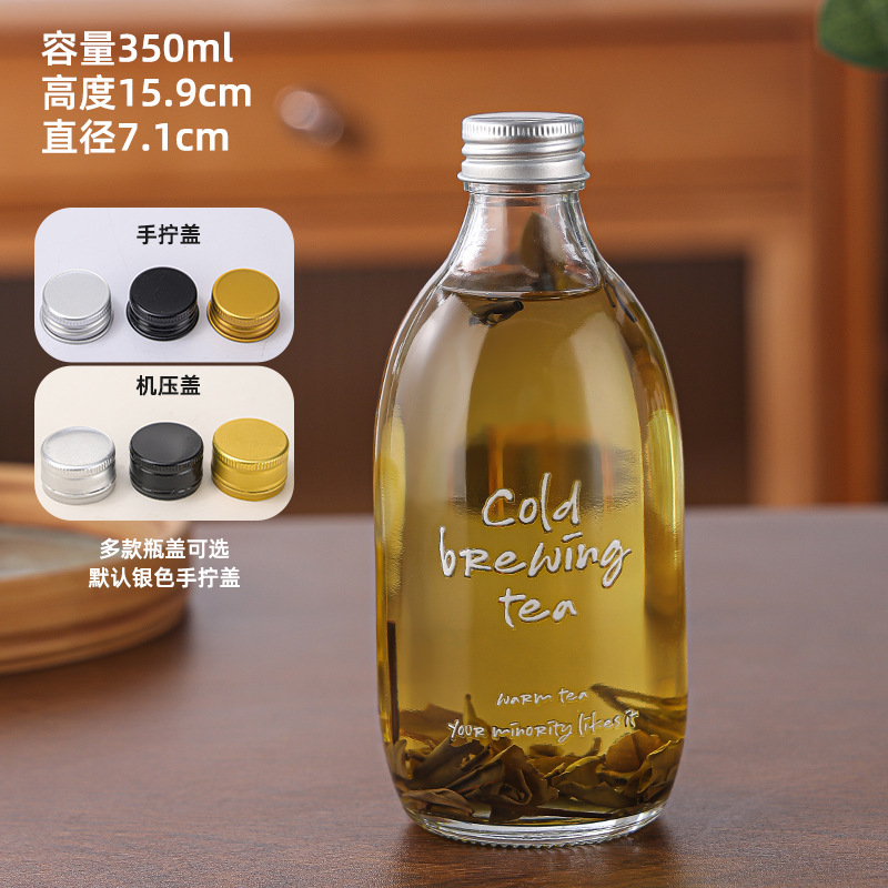 ガラス水出し茶ボトル密封水出しコーヒーボトル透明ガラス飲料果実酒ボトル卸売|undefined