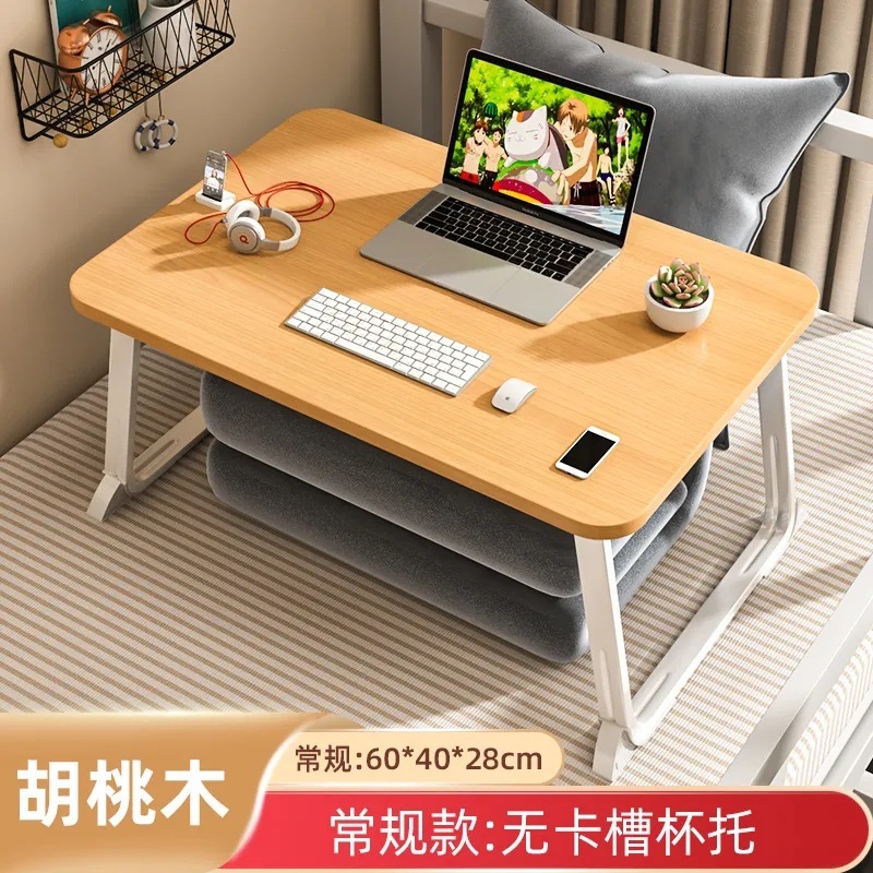 卸売りベッドの上の机は高くて折り畳み可能です。|undefined