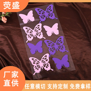 �S�ҹ�����ɫEVA�p���z�����_�|��ͯ�������ܛ�N��ĭEVA����