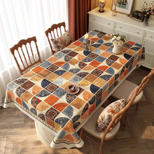 �����L��������ˮ���ͷ��C��ϴ�p�ݸ߼����L����PVC�Շ��������