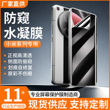 mС15ultraQˮĤ14/13͵QĻNĤ15pro֙CoĤ