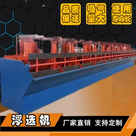 筛分设备;重选设备;破碎机