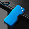 Cross -border light sensing dual -arc USB charging lighter personality windproof metal power display cigarette lighter