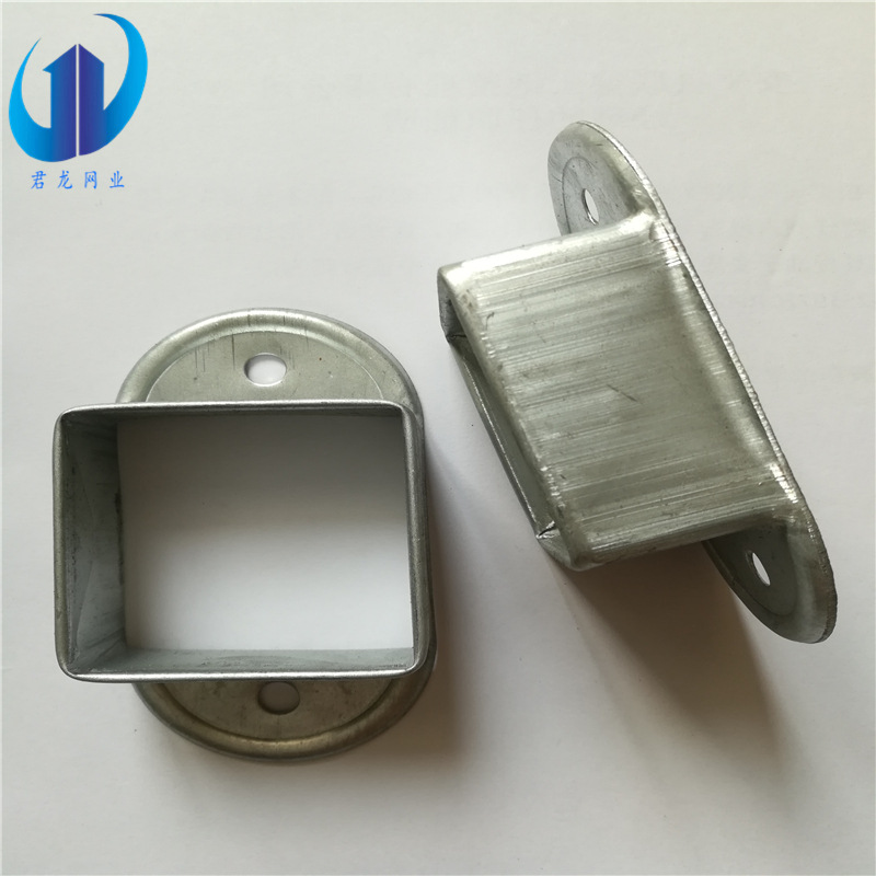 护栏固定座50mm*50mm方管座底座板免焊插口座连接件围栏铁艺配件